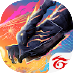 Free Fire
