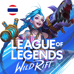 League of Legends: Wild Rift TH