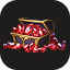 60 Ruby